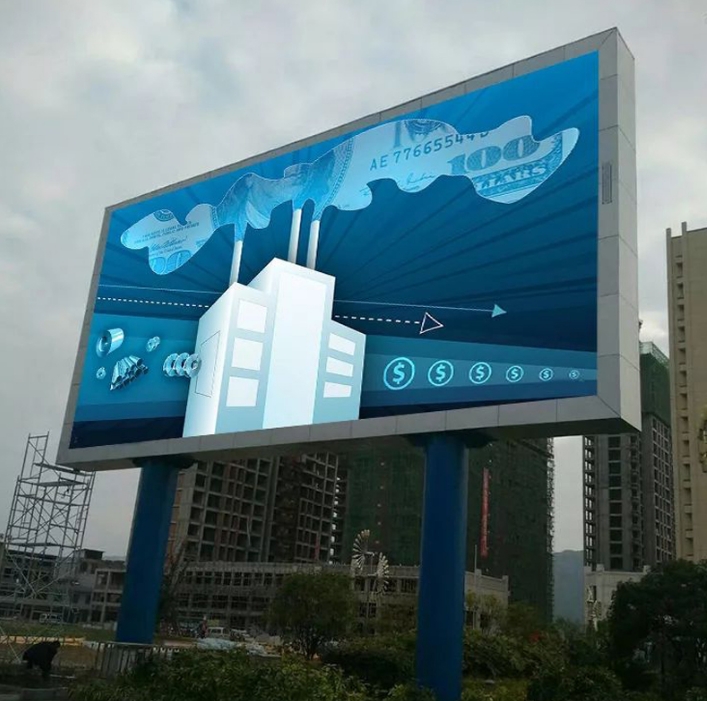 P3 LED戶外高清顯示屏
